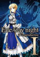 《魔堕之夜》动漫 命运之夜 总集篇
