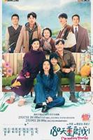 《180天重启计划》电视剧免费在线观看高清完整版