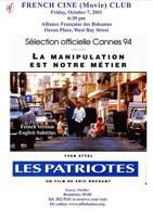 《爱国者1994》电影免费在线观看高清完整版